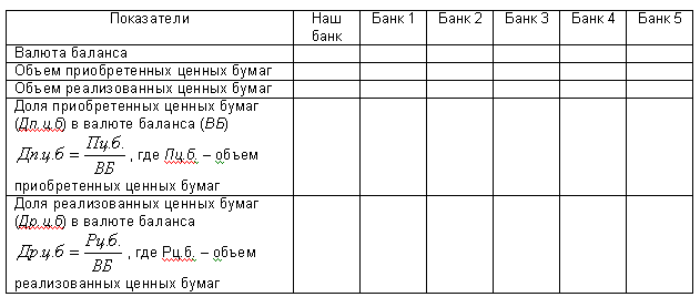 Form4.jpg